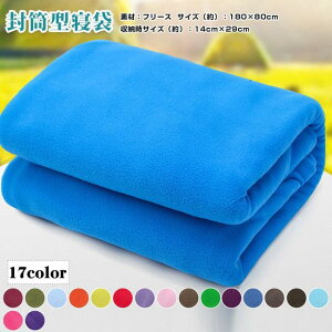 ^IPbg Q ѕz ~p Vt Ԓ t[X uPbg pC oR AEghA ^Q H~ HV