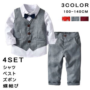 q j̎q LbY X[c j̎qX[c ㉺4_Zbg tH[} CVc Y{ xXg lN^C Ǝ  \  W