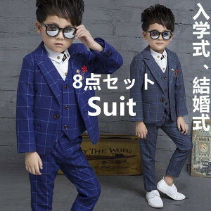 wZ Ǝ X[c jq tH[} j̎q LbY 100 110 1 130 140 150 160 q X[c q Ǝ  w \ 8_Zbg