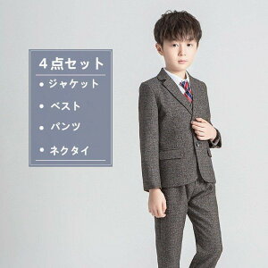 ���w�Z ���Ǝ� �X�[�c �j�q �t�H�[�}�� �j�̎q �q�� �X�[�c �q���� ���Ǝ� ���܎O ������ ���w�� ���\�� �j�̎q�p�X�[�c 4�_�Z�b�g