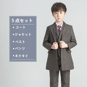 ���w�Z ���Ǝ� �X�[�c �j�q �t�H�[�}�� �j�̎q �q�� �X�[�c �q���� ���Ǝ� ���܎O ������ ���w�� ���\�� �j�̎q�p�X�[�c 5�_�Z�b�g