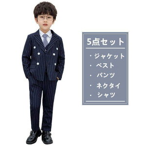 ���w�Z ���Ǝ� �X�[�c �j�q �t�H�[�}�� �j�̎q �q�� �X�[�c �q���� ���Ǝ� ���܎O ������ ���w�� ���\�� �j�̎q�p�X�[�c 5�_�Z�b�g