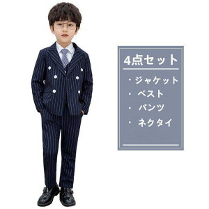 ���w�Z ���Ǝ� �X�[�c �j�q �t�H�[�}�� �j�̎q �q�� �X�[�c �q���� ���Ǝ� ���܎O ������ ���w�� ���\�� �j�̎q�p�X�[�c 4�_�Z�b�g