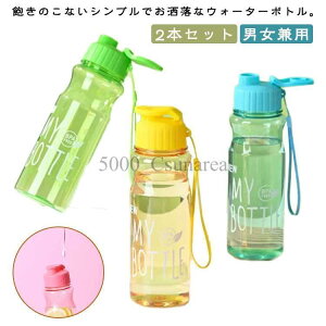 2{Zbg@EH[^[{g  550ml {g vX`bN X|[c{g ^  ins ϗϔM   y ֗