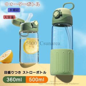  KX{g NA{g Xg[ 360ml 500ml KX zEPC_KX L X|[c Ή ^ X|[c^ ItBX AEghA