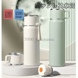   Rbv 2way ۉ ۗ 450ml 550ml e t XeX{g }O{g  L y ^ ^ ItBX AEghA