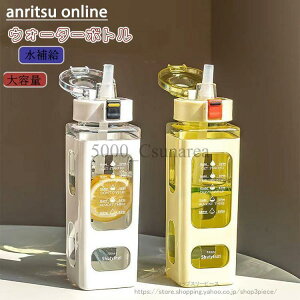  700ml ڐt gѐ Xg[t ^C}[J[ hN{g AEghA oR X|[c q y gѕ֗ Rh~ A`EH[^{g