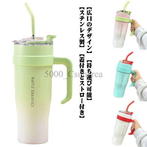 ۗ  Xg[t ^u[ R[q[Jbv 1200ml R[q[^u[ ۉ g[jOp L d\ XeX ^fM
