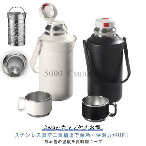  1000ml 1200ml e ۗ ۉ  Jbvt t EH[^[{g nht ^ }O{g ۉ{g