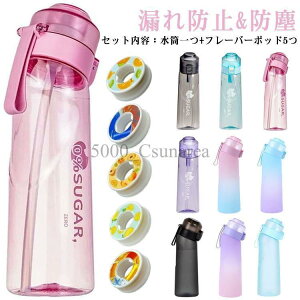 ς鐅 650ml X|[c  e J[0 EH[^[{g X|[chN{g 5t[o[JvZt X|[cp