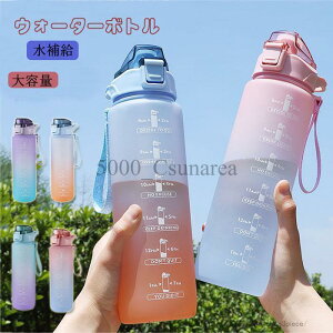  1L ڐt  Xg[ 1bg EH[^[{g ^C}[J[ gѕ֗ Rh~ q LbY ڐ e y  ̎q