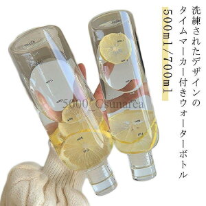 l  NA 700ML EH[^[{g 500ML jp e  ⋋ ϔMϗ NA{g KX  q AEgh