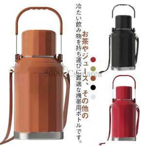  ۉ{g e XeX{g }O{g  􂢂₷ ۉ ۗ t e 800ML 1200ML  @r