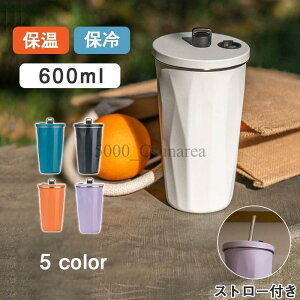 ^u[  600ml Wt Xg[t e ^fM ۉ ۗ ^ }O{g d\ XeX R[q[Jbv