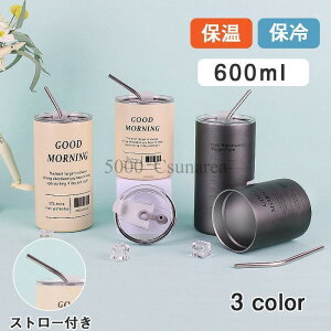 ^u[  600ml Wt ^fM Xg[t ۉ ֗ ۗ ^ }O{g d\ XeX R[q[Jbv