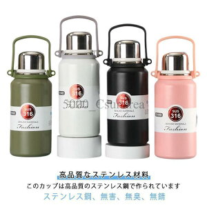 ^d\  900ml 1200ml XeX{g Rbvt | V_[ ۉ{g 􂢂₷ ۗ @r l X|[c