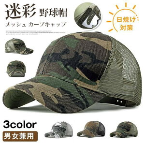 Lbv Xq ėpXq jp  bV J[uLbv ~^[ 싅X Y fB[X  St 싅