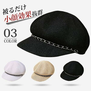 x[X bV  Xq [12cm@fB[X n`OX O΍ UVJbg tėp x[X@܂߂@