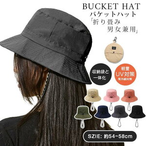 oPbgnbg ܂ [܂ƈ̉ ėpXq H jp n Lbv Xq Y fB[X y 