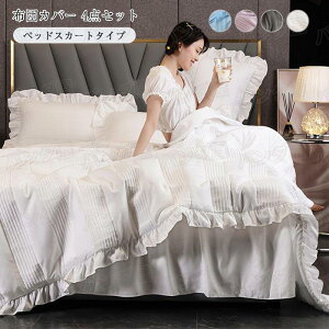 zcJo[ VO 4_Zbg Pn ȓ |zcJo[ E zć@Jo[ tt xbhXJ[g Pn  k