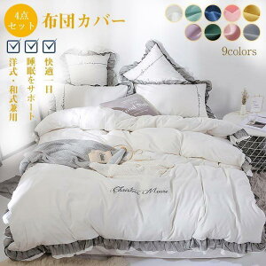 zcJo[Zbg 4_Zbg _u V[cJo[ mEap |zcJo[ xbgV[c Jo[ tt   k