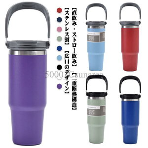 @r   ۉ Xg[t t 900ml Wt ۗ EH[^[{g 600ml XeX e ^u[ ^
