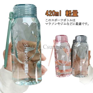 EH[^[{g 420ML  X|[c{g e  y RpNg{g Vv ^ t vX`bN  NA