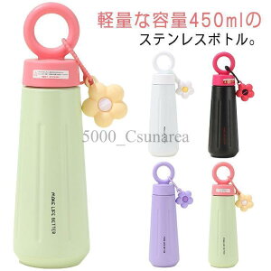 XeX{g @r  ^fM ۗ ۉ nht 450ml   킢 ې􂢉\ ȒP qI Rɂ