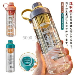 2{Zbg EH[^[{g  550ml 650ml ڐt e X|[c{g {g ʋ ʊw ^p AEghA jO