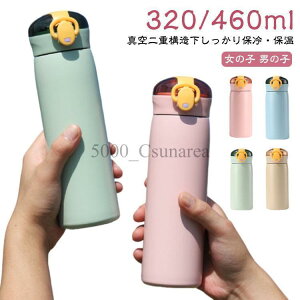 Xg[^Cv LbY 2 XeX  ۗ @r ^b` Xg[ RpNg 3 }O ۉ ǂ XeX{g ۈ牀 X