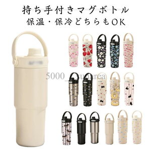 yS17Fzt Xg[t^u[  735ml e Wt ۉۗ ڂȂ Z~bNR[eBO 316XeX }O