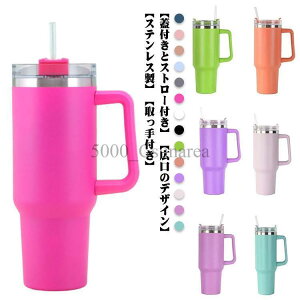  ۉ Wt XeX ^u[ 1200ml Xg[t @r t ^u[  ^ EH[^[{g e