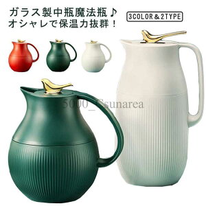 ۗ 1600ml k KX 950ml |bg @r KX p @r  |bg Lb`pi 킢 _ ۉ 