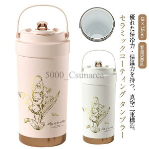 ^u[ Z~bN Xg[t^u[ ^  Xg[t  闖 500ml e 3WAY ۉ ۗ ^fM W