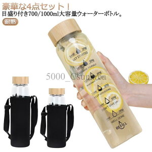 EH[^[{g 1bg ڐ ϔM KX }C{g  KX{g KXr NA{g  e 1L  􂢂₷ J