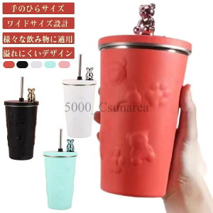 R[q[Jbv F ۗ ^u[ ۉ 600ml ^fM e XeX Wt ^u[ d\  }OJbv IȂ XN