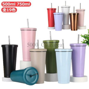 v[g 500ml Wt XeX^u[ ̓ XeX^u[ ^d ۉ ۗ Xg[^u[ 750ml  Xg