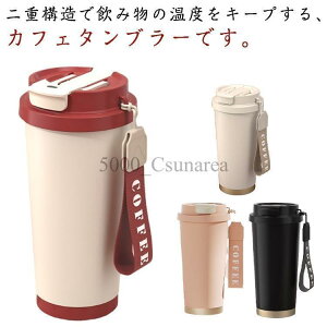 Z~bN ^fM XeX }O{g Xg[t ۉۗ ^u[ W 530ml  Wt ^u[ Xg[t^u