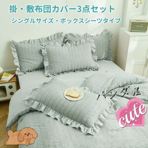 |E~zcJo[3_Zbg VO ~zcJo[ {bNXV[c |zcJo[\n͑u₩ȃTbJ[n I[V[YΉ l킢 tt