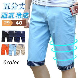 Stpc Y n[tpc V[gpc StEFA ܕ ʋC Y{  Xgb` N[rY rWlX  ̓