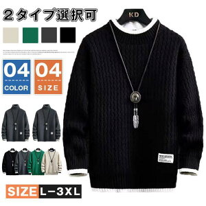 Z[^[ ~ Y jbg2^CvI Vv jbgZ[^[ JWA n g h  vI[o[ gbvX 