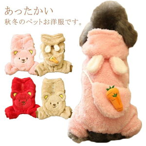 g[i[ hbOEFA h ̕ {A L   n RX`[ ^ pW} ~ 蕨      ^