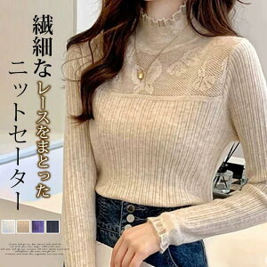 ujbg nClbN Z[^[ 񌳃[XfB[X jbgZ[^[ ujbg V[g gbvX  Ci[ 