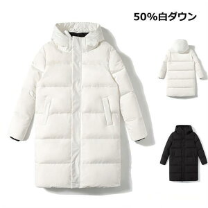 _ER[g _EWPbg Y AE^[ h 50%_E ʋΒʊw JWA g tH~ am jp t[ht 