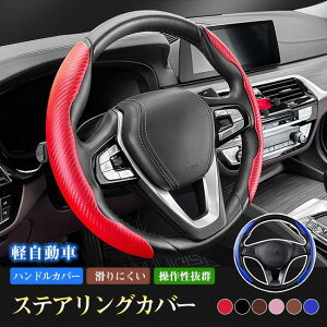 nhJo[ 킢   y XeAO Jo[ v   p O^ 36.5-37.9cm 3DObv RCJ[{