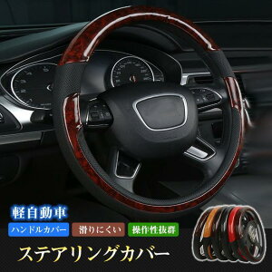 nhJo[ 킢   y XeAO Jo[ v   p O^ 36.5-37.9cm 3DObv RCJ[{