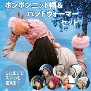 jbgXq fB[X gX^C nh[}[ nh}t ~ fB[XXq h l 傫TCY ĕtXq jbgX ||