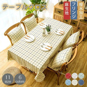 e[uNX n e[u}bg H k h~ ƒp Ɩp TCY ׂǂ n h~ e[uJo[ ` ` ȒP