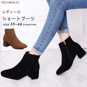 V[gu[c fB[X ߃q[ u[c XNGAgD V[g TChWbp[ XG[h  ₷ ₷  r l JWA