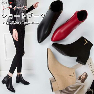 V[gu[c fB[X ߃q[ u[c |CebhgD V[g TChSA XG[h  ₷ ₷  r l JWA